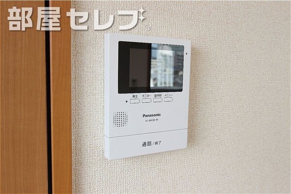 イメージ写真です。