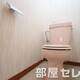 部屋画像7
