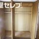 部屋画像5