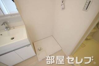 同タイプのイメージ写真です。