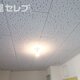 部屋画像23