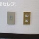部屋画像19