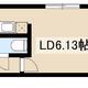 物件画像0