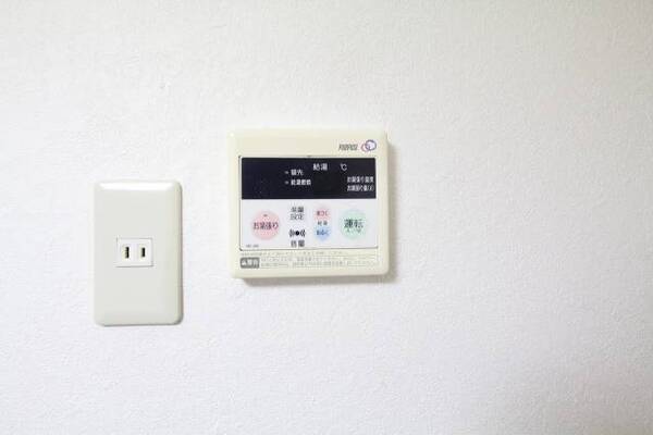 温度調節可能です。