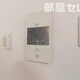 部屋画像10