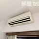 部屋画像11