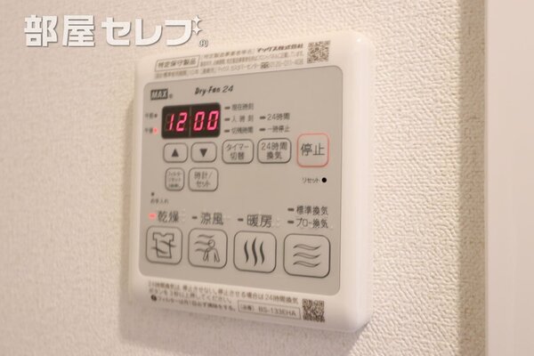 502号室
