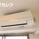 部屋画像11