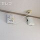 部屋画像10