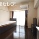 部屋画像15