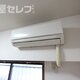 部屋画像23
