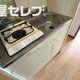 部屋画像13