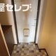 部屋画像15
