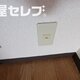 部屋画像24