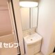 部屋画像14