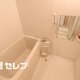 物件画像3