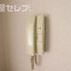 物件画像28