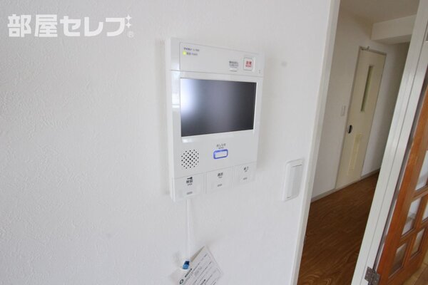 実物とは異なる場合がございます