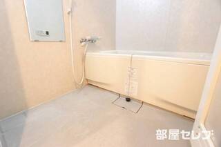 １日の疲れをいやしてください
