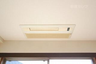 空調設備があります。