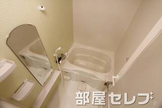 おふろもきれいにしています。