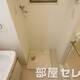 部屋画像12