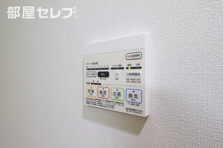 便利な浴室乾燥です。