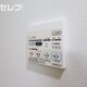 部屋画像12