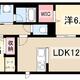 物件画像31