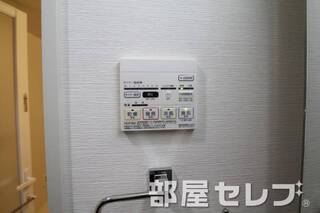 浴室乾燥と予備冷暖が出来ます。