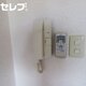 部屋画像10