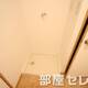 部屋画像10