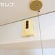 物件画像27
