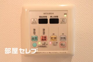901号室写真