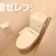 物件画像4