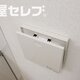 部屋画像26
