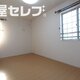 部屋画像29