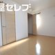 部屋画像30