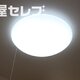 部屋画像31