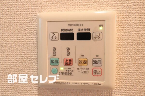 804号室写真