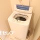 804号室写真