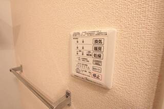 設備充実