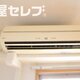 部屋画像11
