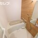 部屋画像3