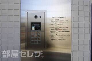 ※204号室の写真です。