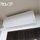 部屋画像17