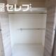 部屋画像5