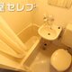 部屋画像4