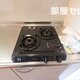 部屋画像16