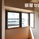 部屋画像21
